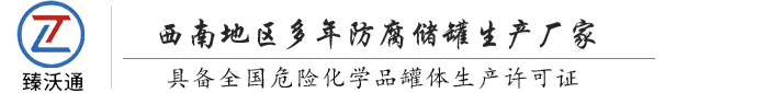 成都九一抖音下载版科技有限公司